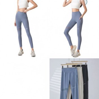 Leggings • High-Waist Design