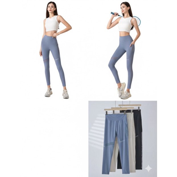 Leggings • High-Waist Design